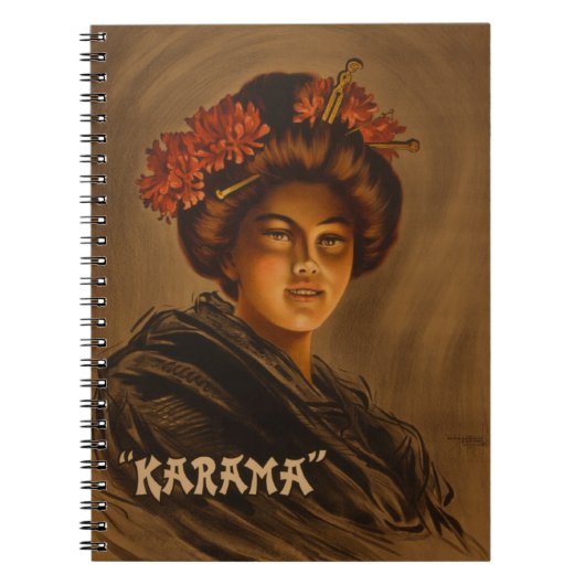 からま：ロマ日本のンス芸者女優 ノートブック (正面)