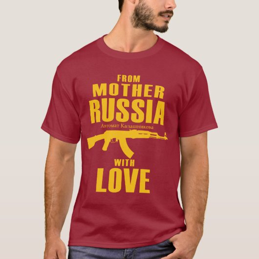 から愛AKワイシャツ(人)を持つ母ロシア Tシャツ (正面)