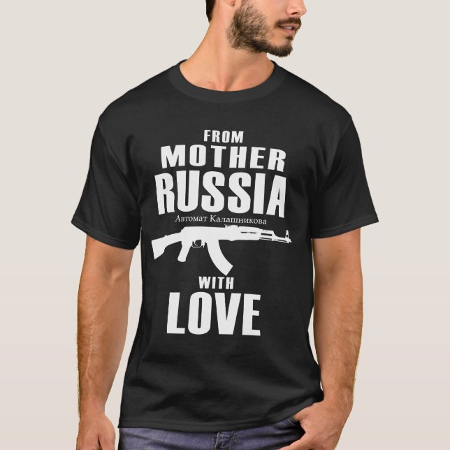 から愛AKワイシャツ(人)を持つ母ロシア Tシャツ (正面)