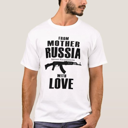から愛AKワイシャツ(人)を持つ母ロシア Tシャツ (正面)