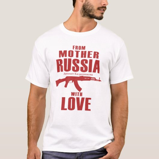 から愛AKワイシャツ(人)を持つ母ロシア Tシャツ (正面)