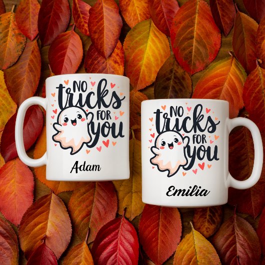 かわいいあなたの名前カップルのハロウィーンマグのためのトリックなし コーヒーマグカップ