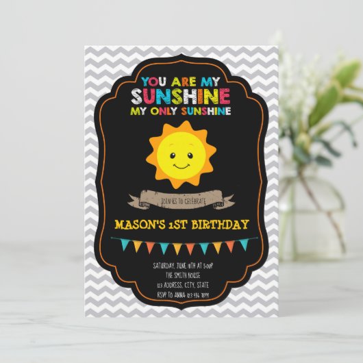 かわいいあなたは私のサンシャイン誕生日の招待状です 招待状 (スタンド正面)