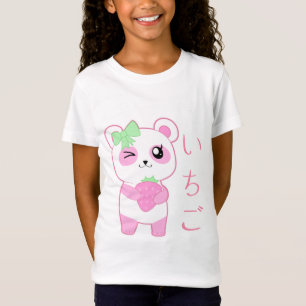 かわいいいちごのピンクのかわいいのパンダくまの日本語 Tシャツ