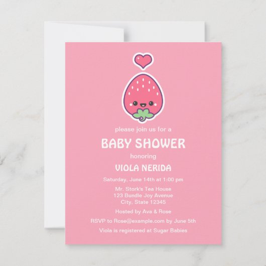 かわいいいちごのベビーシャワー招待状 招待状 (裏面)