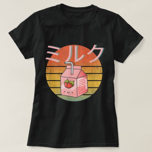 かわいいいちごミルクのレトロアート Tシャツ (デザイン正面)