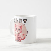 かわいいいちごミルクシェイク コーヒーマグカップ (正面左)