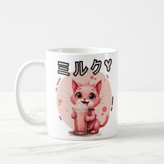 かわいいいちごミルクシェイク コーヒーマグカップ (左)