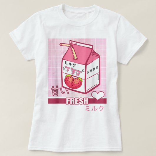 かわいいいちごミルクパッケージデザイン Tシャツ (デザイン正面)