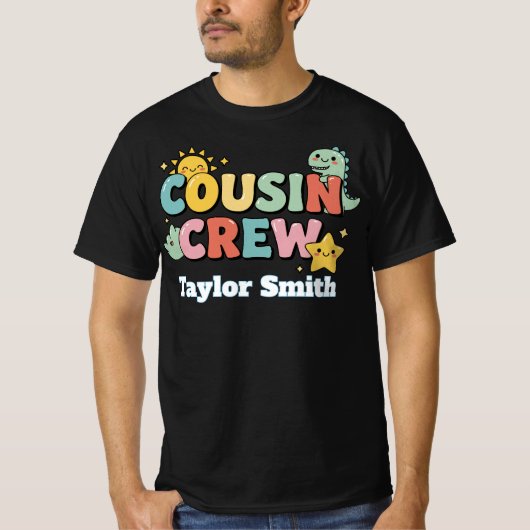 かわいいいとこ Crew おそろいファミリー Tシャツ (正面)