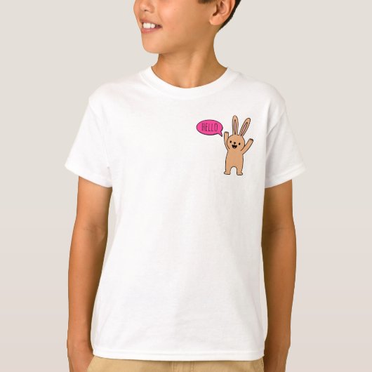 かわいいうさぎさん Tシャツ (正面)