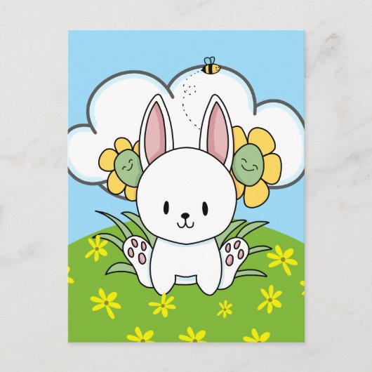 かわいいうさぎとお花 ポストカード (正面)