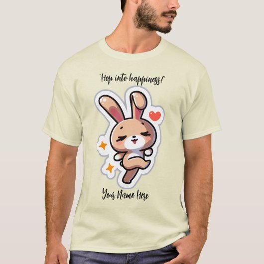 かわいいうさぎのオーダーメイドグッズ Tシャツ (正面)