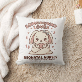 かわいいうさぎの保育園 クッション