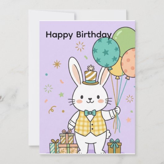 かわいいうさぎの誕生日パーティー招待状 招待状 (正面)
