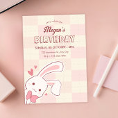 かわいいうさぎの誕生日 招待状