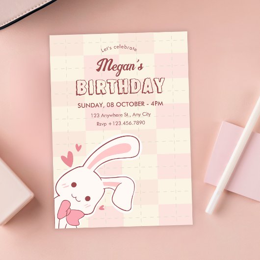 かわいいうさぎの誕生日 招待状