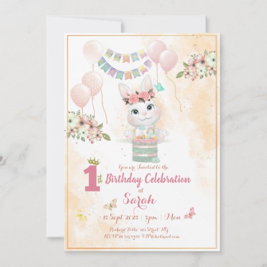 かわいいうさぎの1歳の誕生日招待状カード 招待状 (正面)