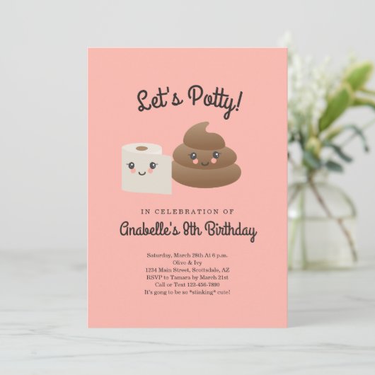 かわいいうんこ&トイレットペーパーパーティ 招待状 (スタンド正面)