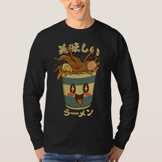 かわいいおいしいラーメン - かわいい日本のカップ麺 Tシャツ (正面)