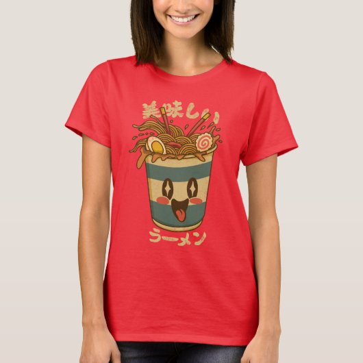 かわいいおいしいラーメン - かわいい日本のカップ麺 Tシャツ (正面)