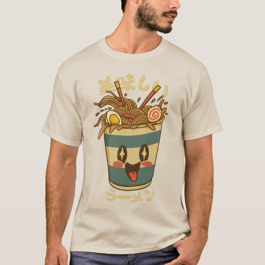 かわいいおいしいラーメン - かわいい日本製のカップ麺 Tシャツ (正面)