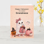 かわいいおおいとめハロウィンおばけ カード (黄色い花)