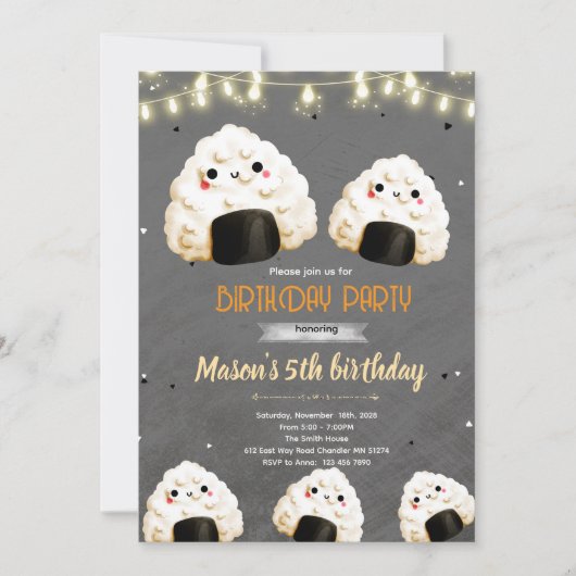 かわいいおにぎりの誕生日パーティーの招待状 招待状 (正面)
