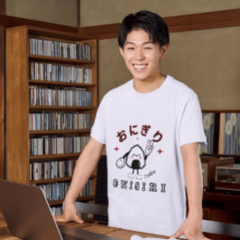 かわいいおにぎり日本の大阪料理 Tシャツ