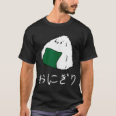 かわいいおにぎり日本食アニメTシャツ Tシャツ (正面)
