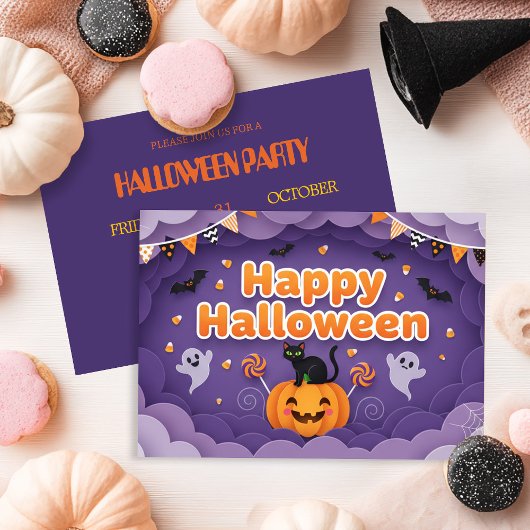 かわいいおばけとカボチャのハロウィン 招待状