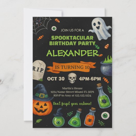 かわいいおばけとカボチャ 招待状 (正面)