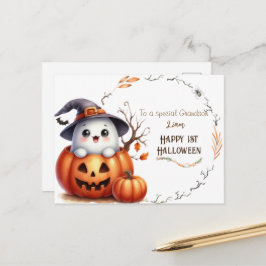 かわいいおばけのカボチャ ハロウィン シーズンポストカード