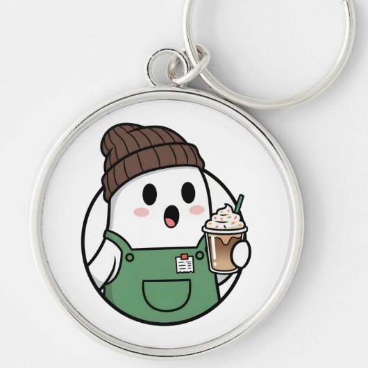 かわいいおばけのコーヒーキーチェーン キーホルダー (正面)
