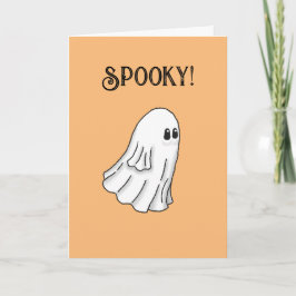 かわいいおばけのハッピーハロウィン 招待状
