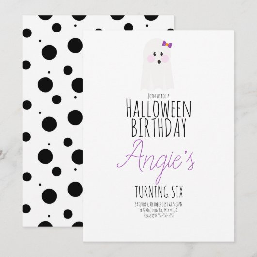 かわいいおばけのハロウィンお誕生日パーティー 招待状 (正面/裏面)