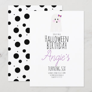 かわいいおばけのハロウィンお誕生日パーティー 招待状