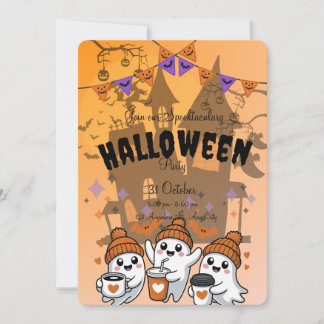 かわいいおばけのハロウィンパーティー招待状 招待状
