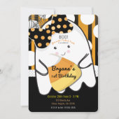 かわいいおばけのハロウィンパーティー 招待状 (正面)