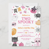 かわいいおばけのハロウィンパーティー 招待状 (正面)