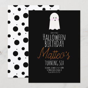 かわいいおばけのハロウィン子供の誕生日パーティーイベント 招待状
