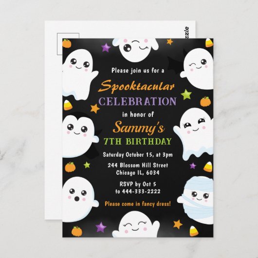 かわいいおばけのハロウィン誕生日パーティー ポストカード (正面/裏面)