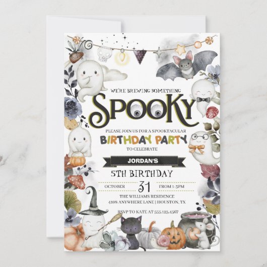 かわいいおばけのハロウィン誕生日パーティー 招待状 (正面)