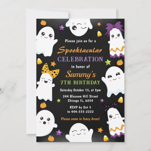 かわいいおばけのハロウィン誕生日パーティー 招待状 (正面)