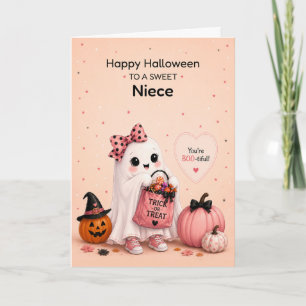 かわいいおばけのハロウィン カード
