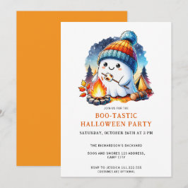 かわいいおばけのハロウィーンパーティー 招待状