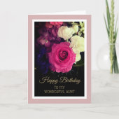 かわいいおばさんへの誕生日カード カード (正面)