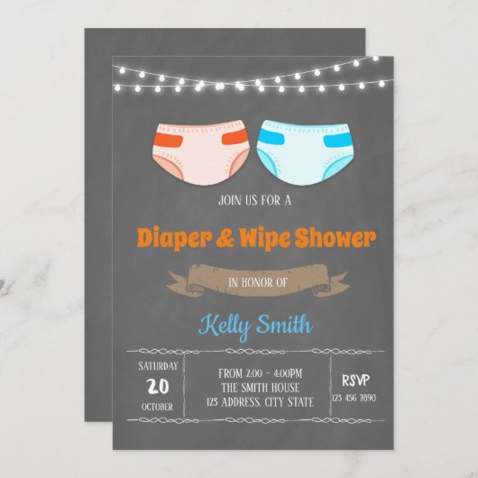 かわいいおむつのシャワーのパーティの招待状 招待状 (正面/裏面)