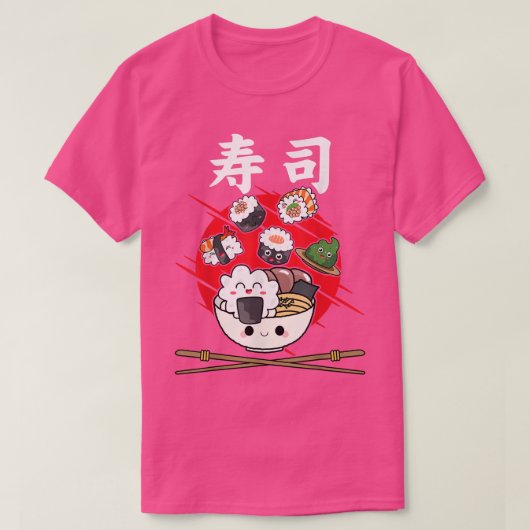 かわいいおもしろいすし食日本の品アニメライスジャパン Tシャツ (デザイン正面)