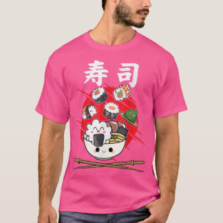 かわいいおもしろいすし食日本の品アニメライスジャパン Tシャツ